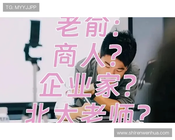 企业家与商人本质区别分析及其对经济发展的不同影响 企业家与商人本质区别分析及其对经济发展的不同影响