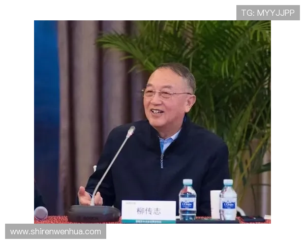 以柳传志为中心的中国企业家精神传承与创新发展之路深度解读全面