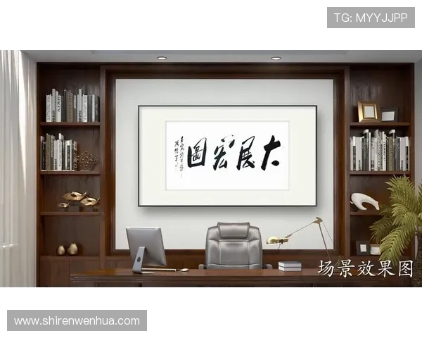 以形容企業家的成語展現創業者勇往直前與開拓進取精神魅力視角